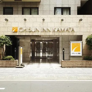 Hotel Chisun Kamata